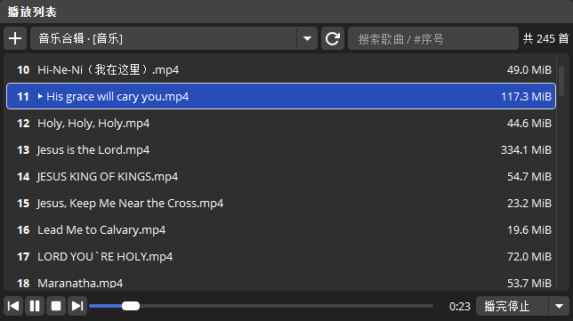 OBS-PlaylistDock 播放列表：顶部选择 VLC 源并搜索，列表显示曲目序号和文件大小，底部控制播放与播放方式。